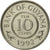Moneda, Guyana, 10 Cents, 1992, FDC, Cobre - níquel, KM:33