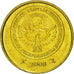 Monnaie, KYRGYZSTAN, Tiyin, 2008, Paris, FDC, Aluminum-Bronze, KM:11