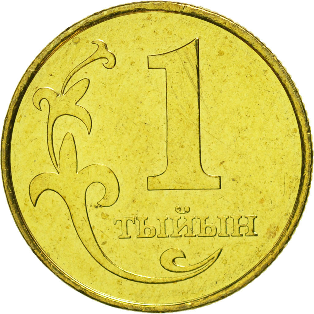 Monnaie, KYRGYZSTAN, Tiyin, 2008, Paris, FDC, Aluminum-Bronze, KM:11