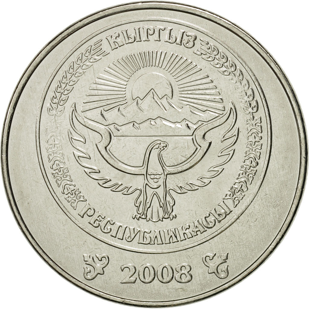 Monnaie, KYRGYZSTAN, 5 Som, 2008, Paris, SPL, Nickel plated steel, KM:16