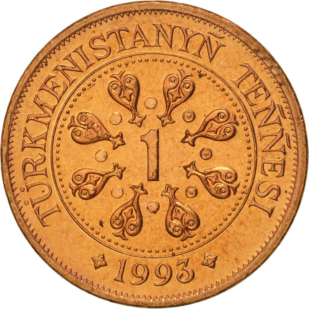 Turkmanistan, Tenge, 1993, MS(65-70), Copper Plated Steel, KM:1