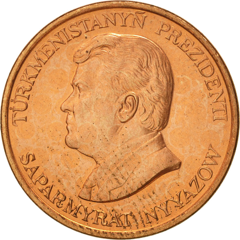 Coin, Turkmanistan, 5 Tenge, 1993, MS(63), Copper Plated Steel, KM:2
