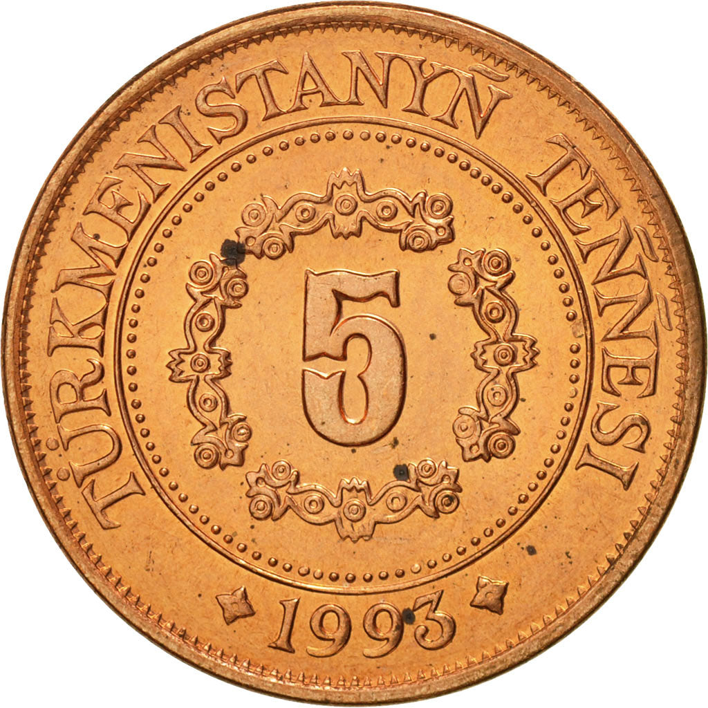 Coin, Turkmanistan, 5 Tenge, 1993, MS(63), Copper Plated Steel, KM:2