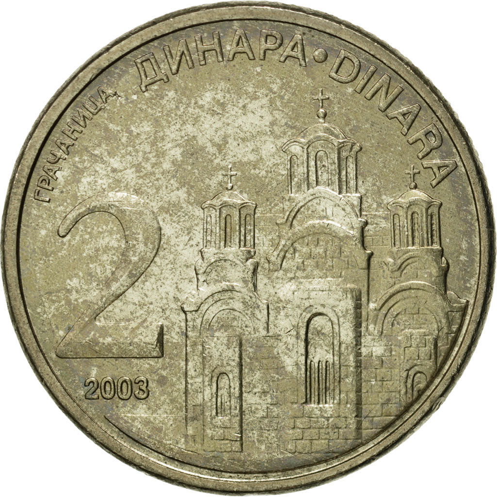 Coin, Serbia, 2 Dinara, 2003, MS(65-70), Copper-Nickel-Zinc, KM:35