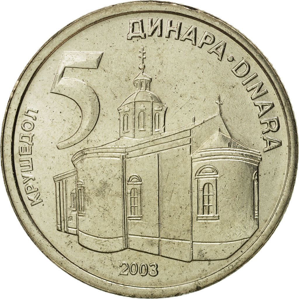 Serbia, 5 Dinara, 2003, MS(65-70), Copper-Nickel-Zinc, KM:36