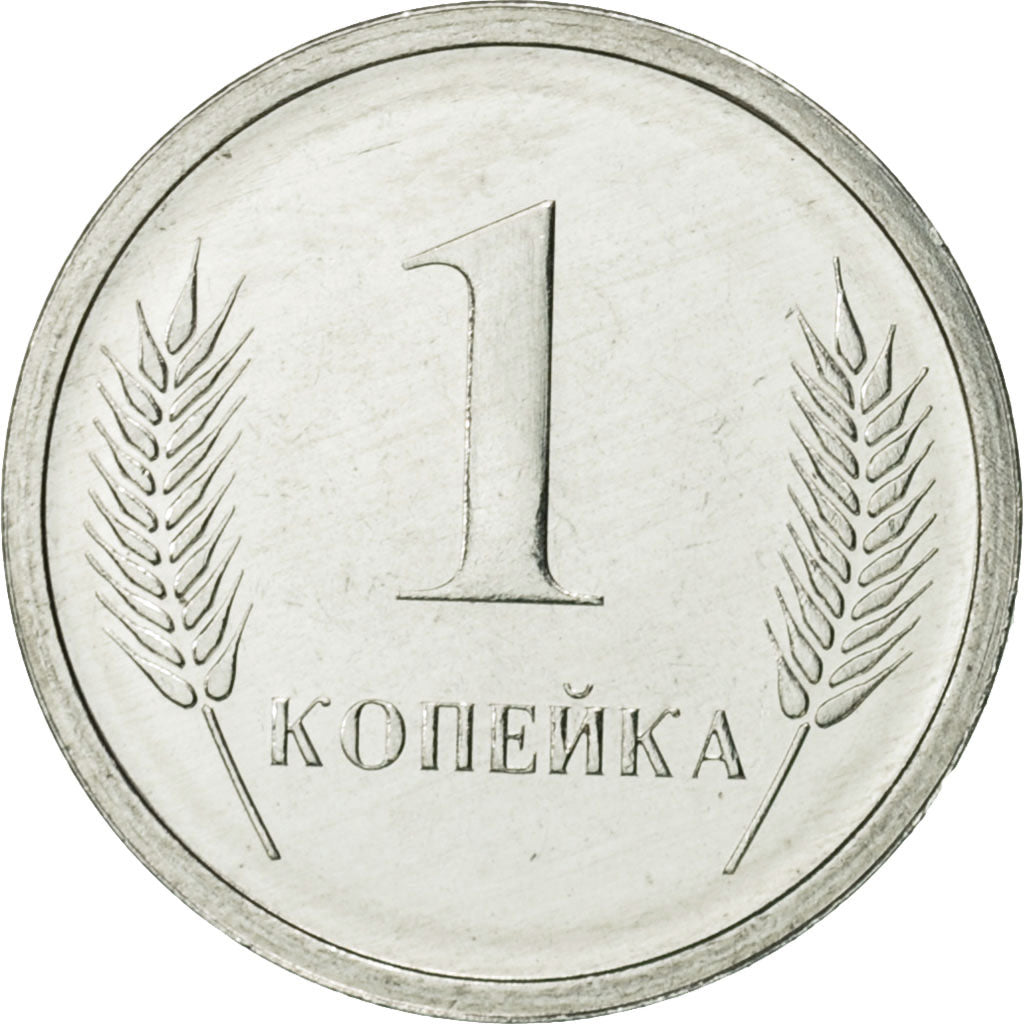 Coin, Transnistria, Kopeek, 2000, MS(65-70), Aluminum, KM:1