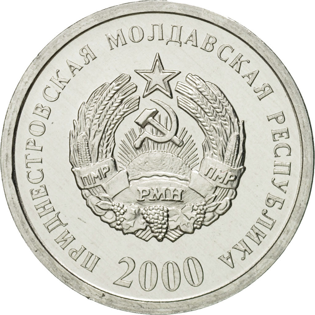 Coin, Transnistria, 5 Kopeek, 2000, MS(65-70), Aluminum, KM:2