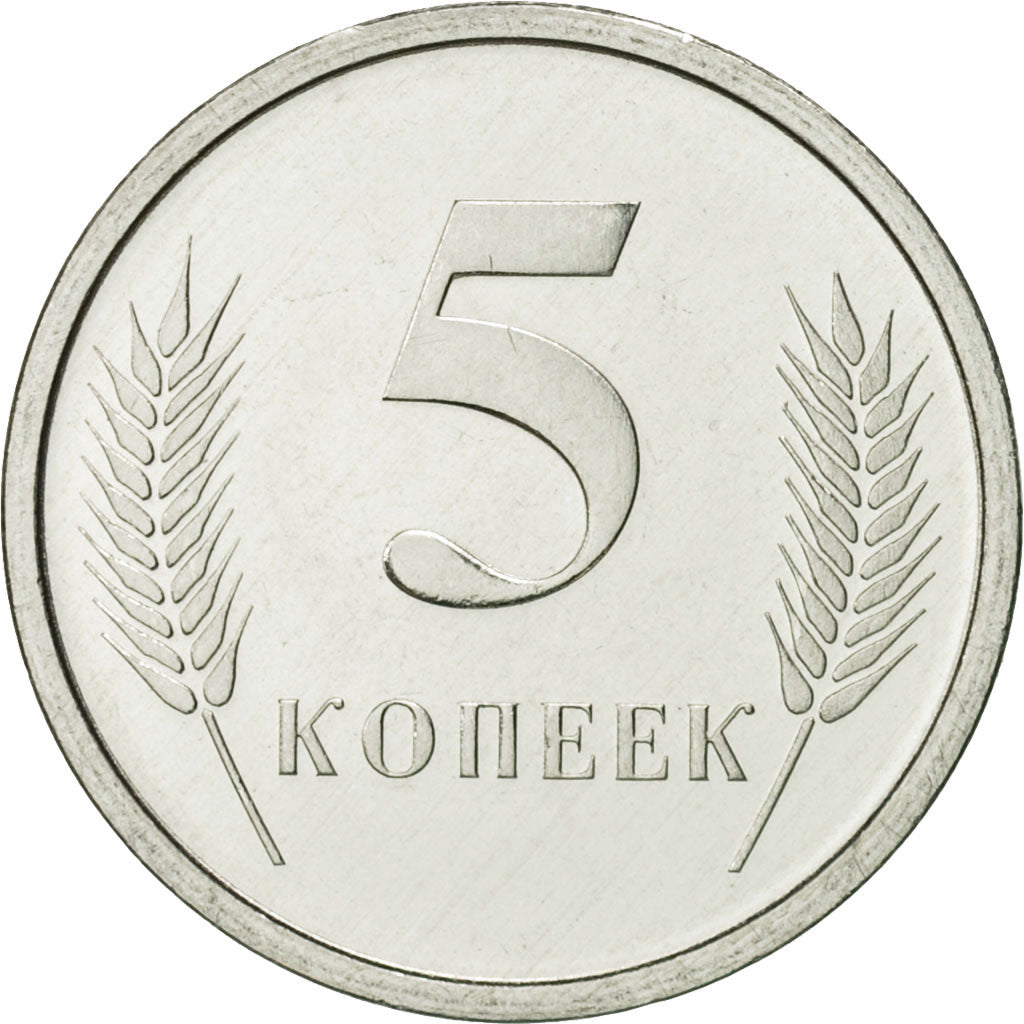 Coin, Transnistria, 5 Kopeek, 2000, MS(65-70), Aluminum, KM:2