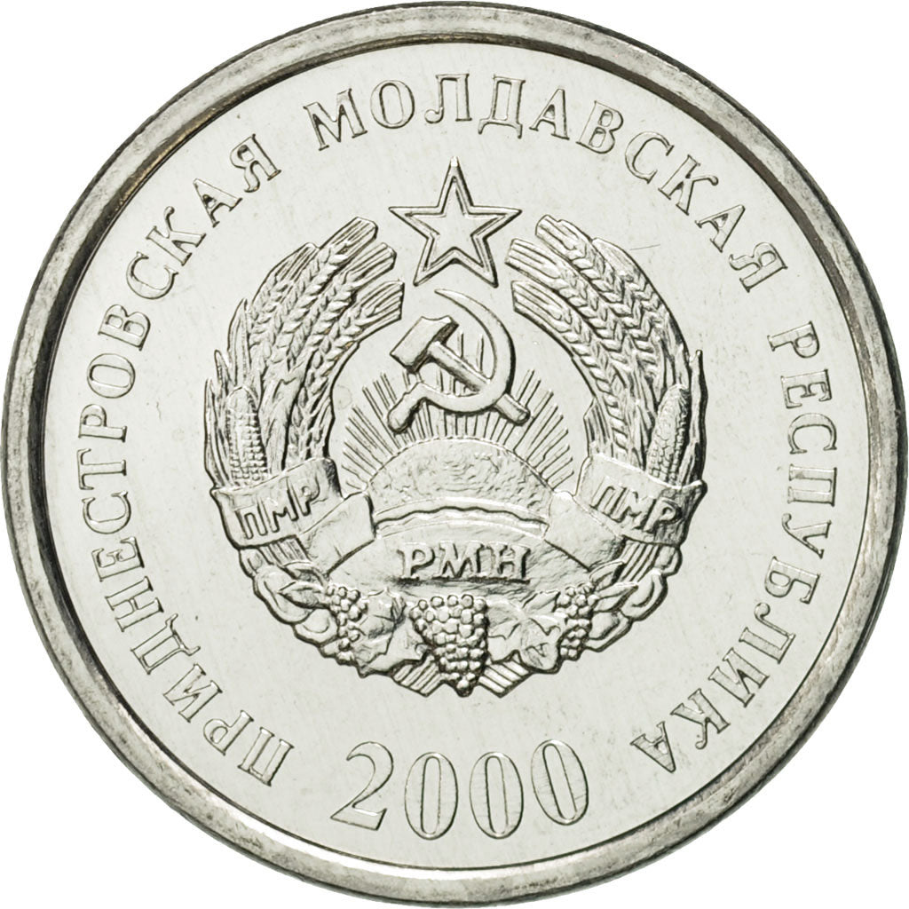 Coin, Transnistria, 10 Kopeek, 2000, MS(65-70), Aluminum, KM:3