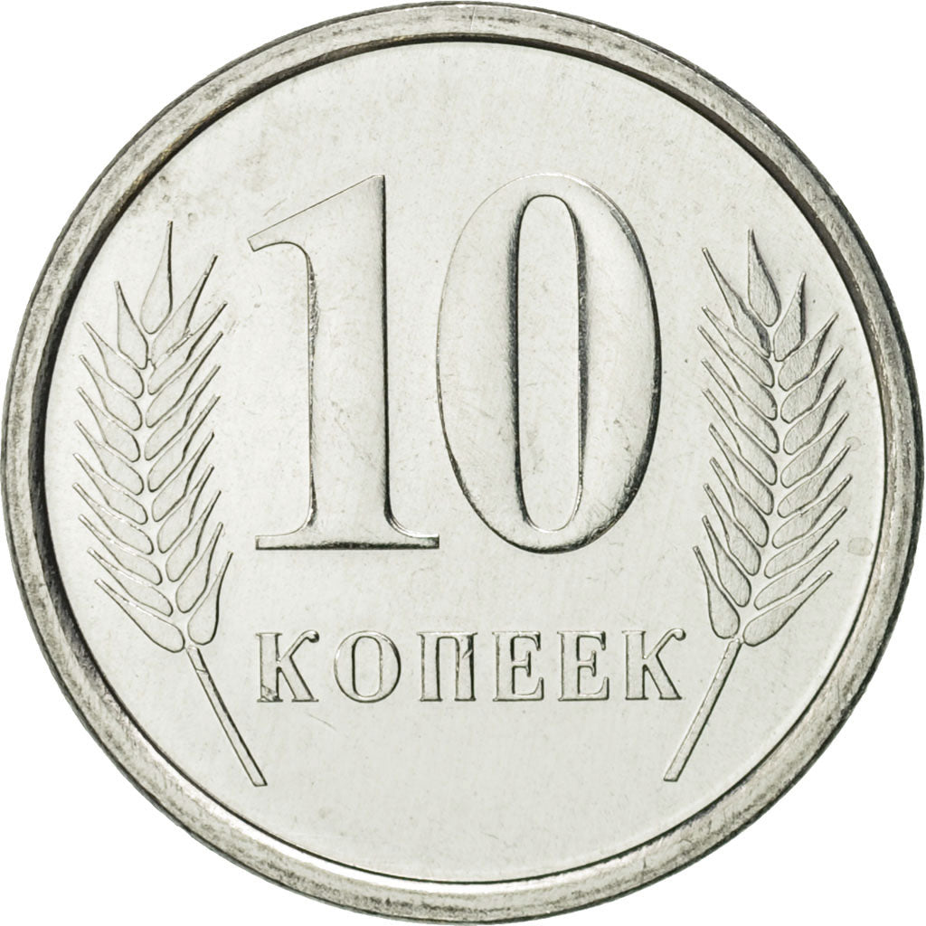 Coin, Transnistria, 10 Kopeek, 2000, MS(65-70), Aluminum, KM:3