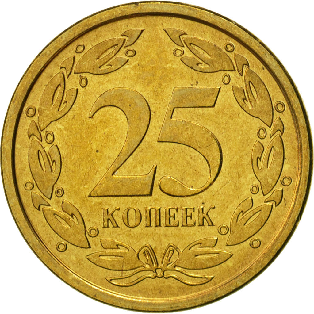 Transnistria, 25 Kopeek, 2002, MS(65-70), Aluminum-Bronze, KM:5