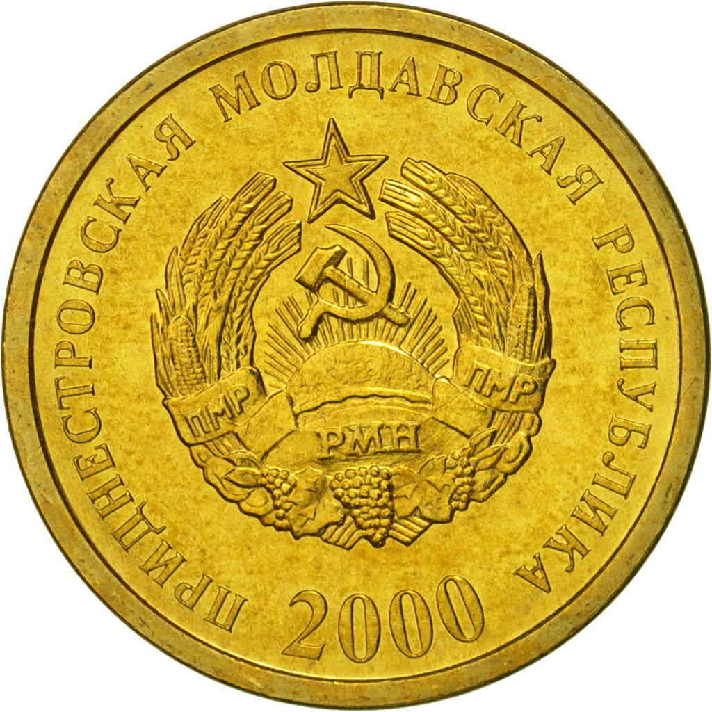 Coin, Transnistria, 50 Kopeek, 2000, MS(65-70), Aluminum-Bronze, KM:4