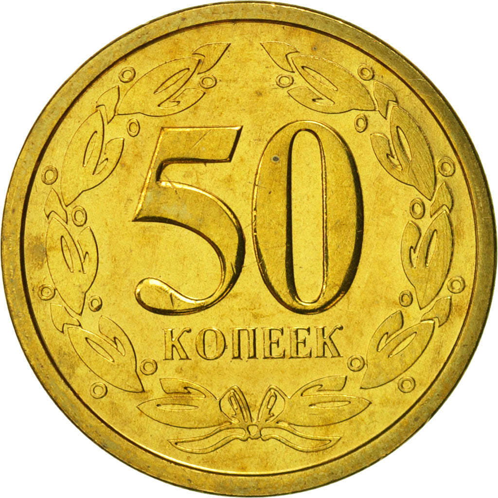 Coin, Transnistria, 50 Kopeek, 2000, MS(65-70), Aluminum-Bronze, KM:4