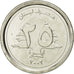 Munten, Libanon, 25 Livres, 2002, FDC, Nickel plated steel, KM:40