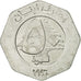 Moneta, Libano, 50 Livres, 1996, Royal Canadian Mint, FDC, Acciaio inossidabile