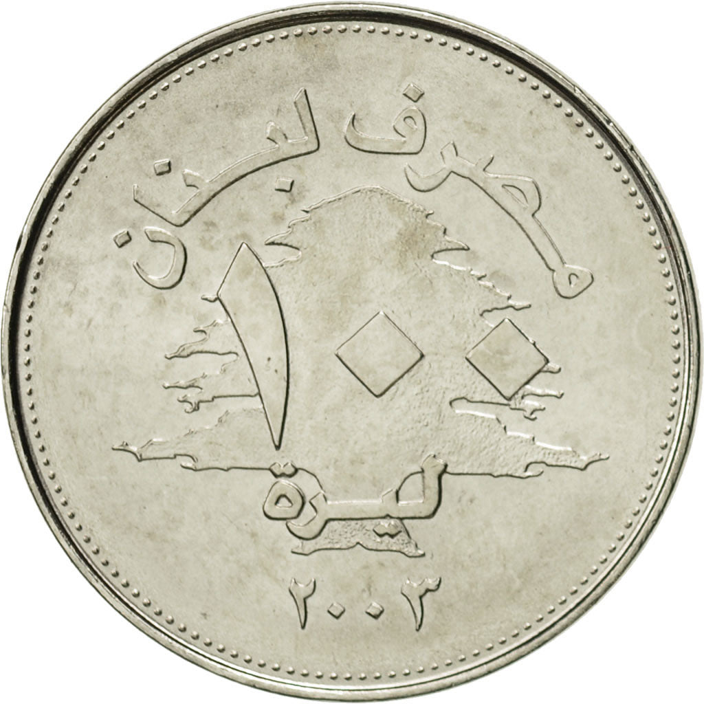 Coin, Lebanon, 100 Livres, 2003, Royal Canadian Mint, MS(65-70), Stainless