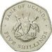 Monnaie, Uganda, 5 Shillings, 1987, FDC, Nickel plated steel, KM:29