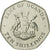 Munten, Oeganda, 10 Shillings, 1987, FDC, Nickel plated steel, KM:30