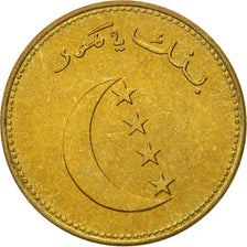Comoros, 10 Francs, 1992, Paris, MS(63), Aluminum-Bronze, KM:17