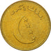 Comoros, 10 Francs, 1992, Paris, MS(63), Aluminum-Bronze, KM:17