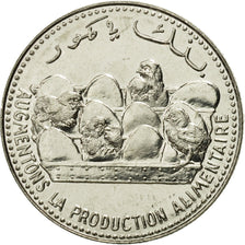 Comoros, 25 Francs, 2001, Paris, MS(65-70), Steel, KM:14A