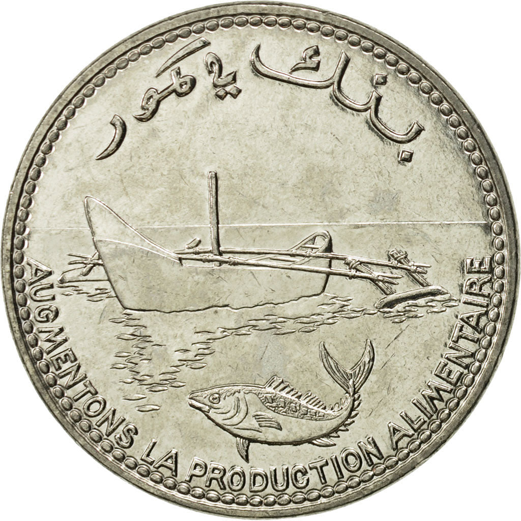 Comoros, 100 Francs, 1999, Paris, MS(65-70), Nickel, KM:18