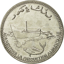 Comoros, 100 Francs, 1999, Paris, MS(65-70), Nickel, KM:18