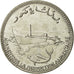 Comoros, 100 Francs, 1999, Paris, MS(65-70), Nickel, KM:18