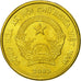 Monnaie, Viet Nam, SOCIALIST REPUBLIC, 2000 Dông, 2003, Vantaa, FDC, Brass