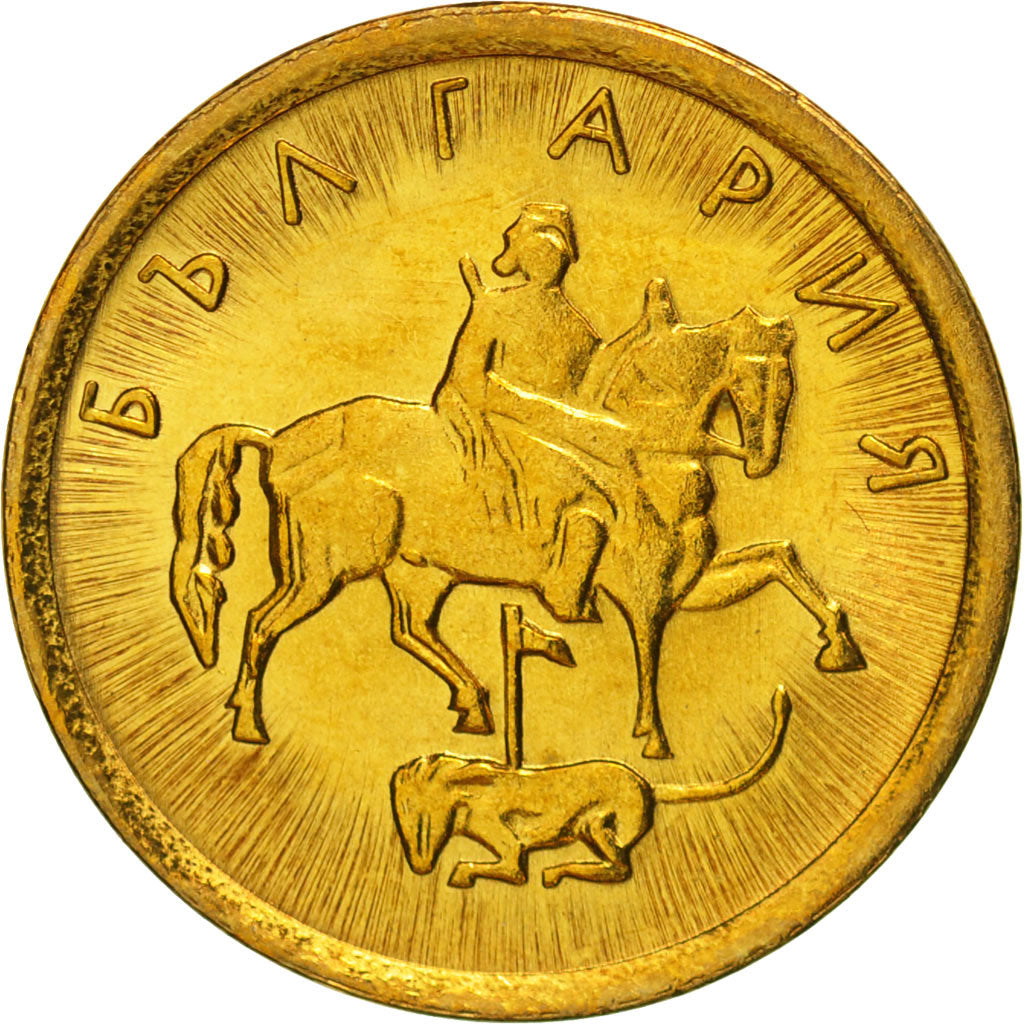 Coin, Bulgaria, Stotinka, 2000, MS(65-70), Aluminum-Bronze, KM:237