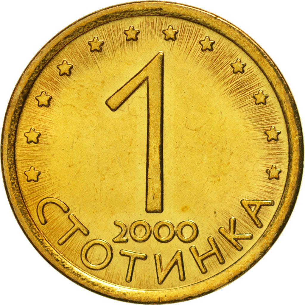 Coin, Bulgaria, Stotinka, 2000, MS(65-70), Aluminum-Bronze, KM:237
