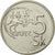 Monnaie, Slovaquie, 5 Koruna, 1993, FDC, Nickel plated steel, KM:14