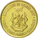 Guinea, 25 Francs, 1987, FDC, Ottone, KM:60