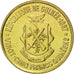 Guinea, 25 Francs, 1987, MS(65-70), Brass, KM:60
