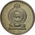 Monnaie, Sri Lanka, 25 Cents, 1994, FDC, Copper-nickel, KM:141.2