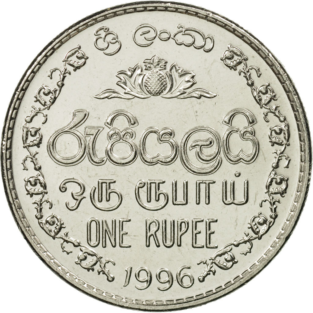 Coin, Sri Lanka, Rupee, 1996, MS(65-70), Copper-nickel, KM:157