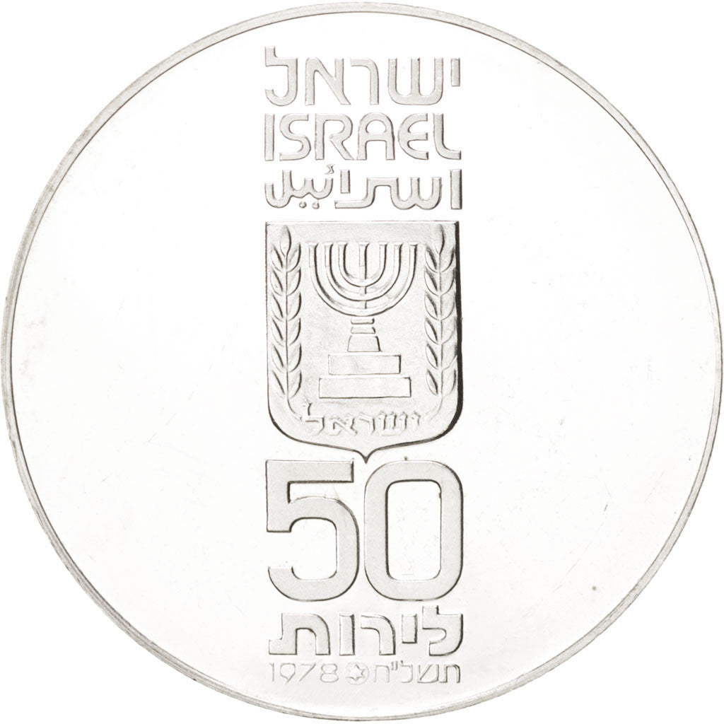 ISRAEL, 50 Lirot, Berne, KM #92.2, Silver, 34, 20.00