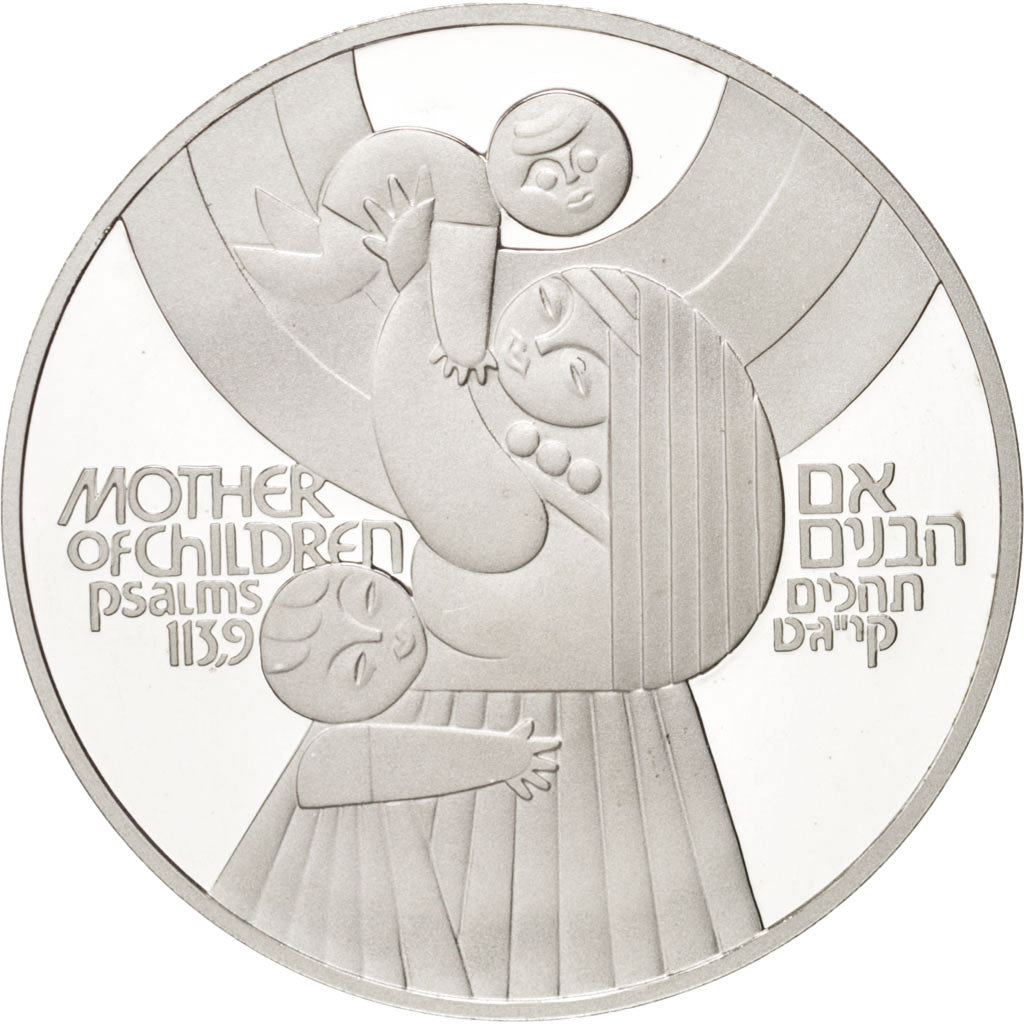 ISRAEL, 50 Lirot, KM #95, Silver, 34, 20.00