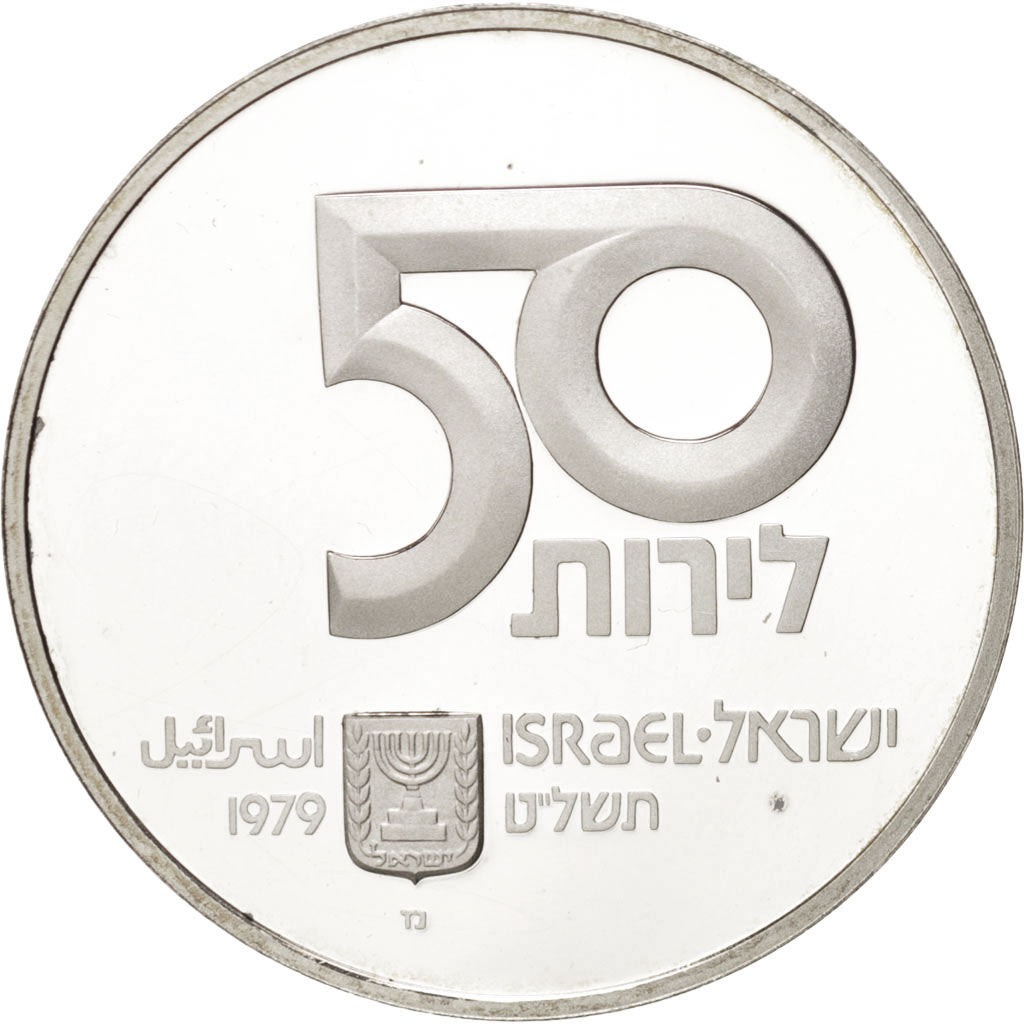 ISRAEL, 50 Lirot, KM #95, Silver, 34, 20.00