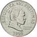 Coin, Philippines, 5 Sentimos, 1990, MS(65-70), Aluminum, KM:239