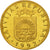 Moneda, Letonia, 10 Santimu, 1992, FDC, Níquel - latón, KM:17