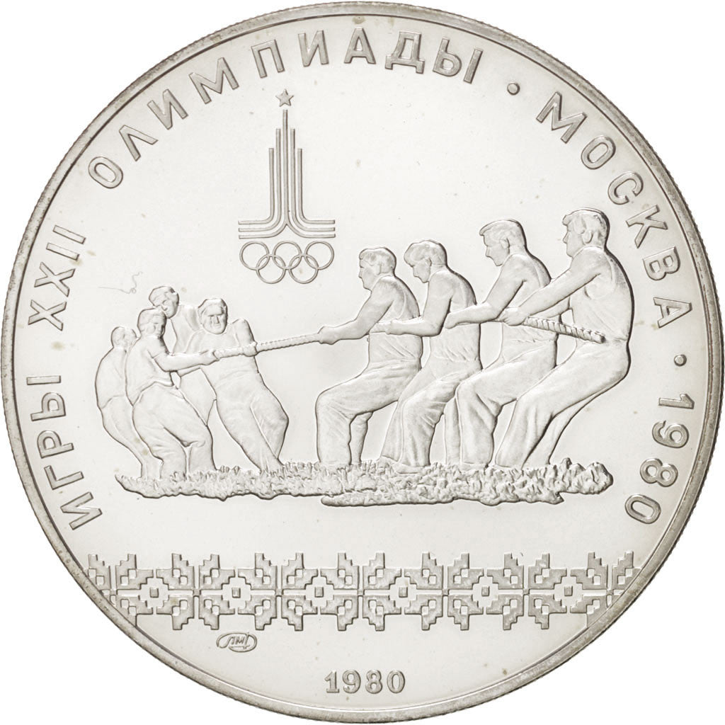 RUSSIA, 10 Roubles, KM #184, Silver, 33.29