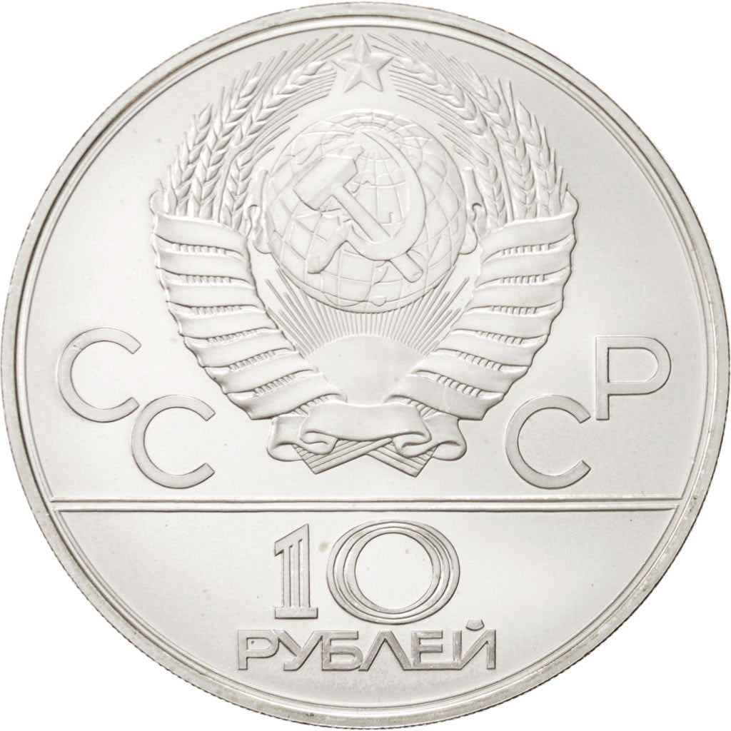 RUSSIA, 10 Roubles, KM #184, Silver, 33.29