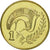 Moneta, Cipro, Cent, 2004, FDC, Nichel-ottone, KM:53.3