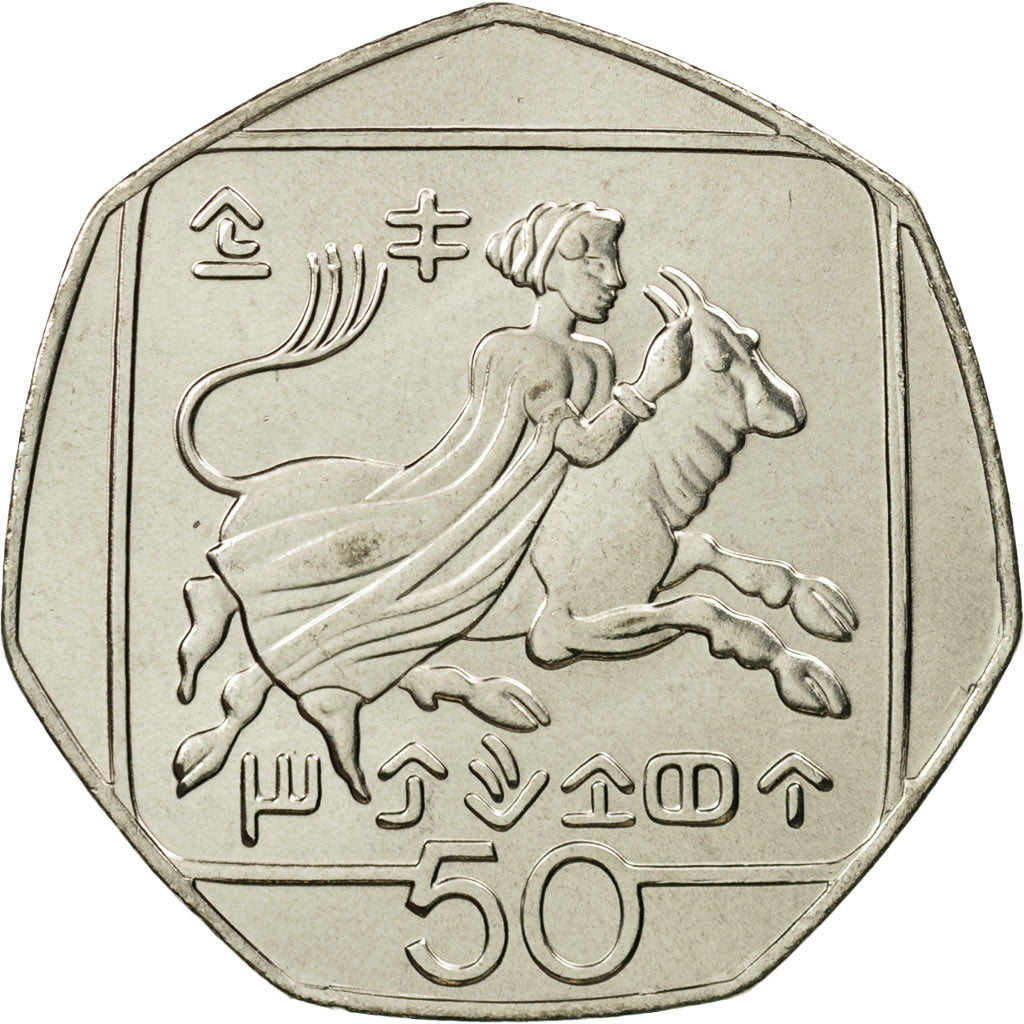 Coin, Cyprus, 50 Cents, 2004, MS(65-70), Copper-nickel, KM:66
