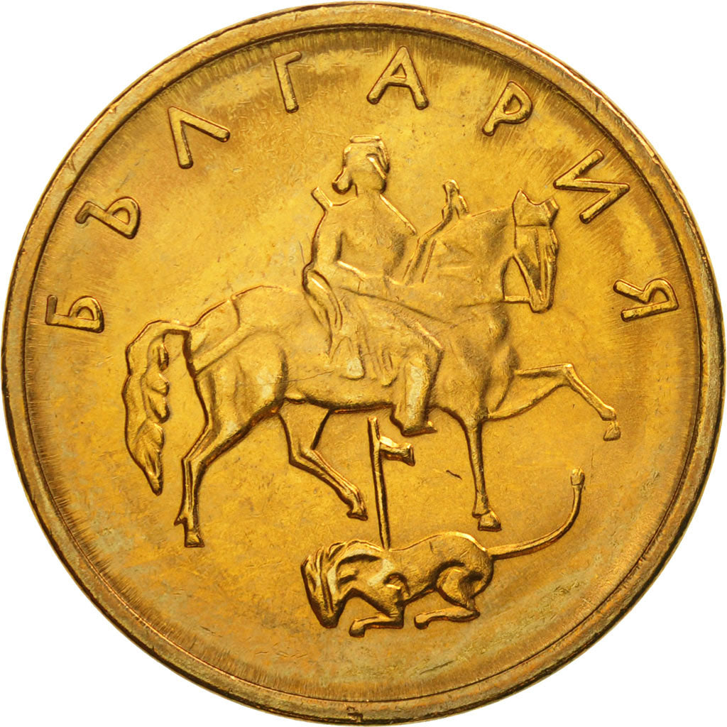 Moneda, Bulgaria, 5 Stotinki, 2000, FDC, Latón chapado en acero, KM:239a