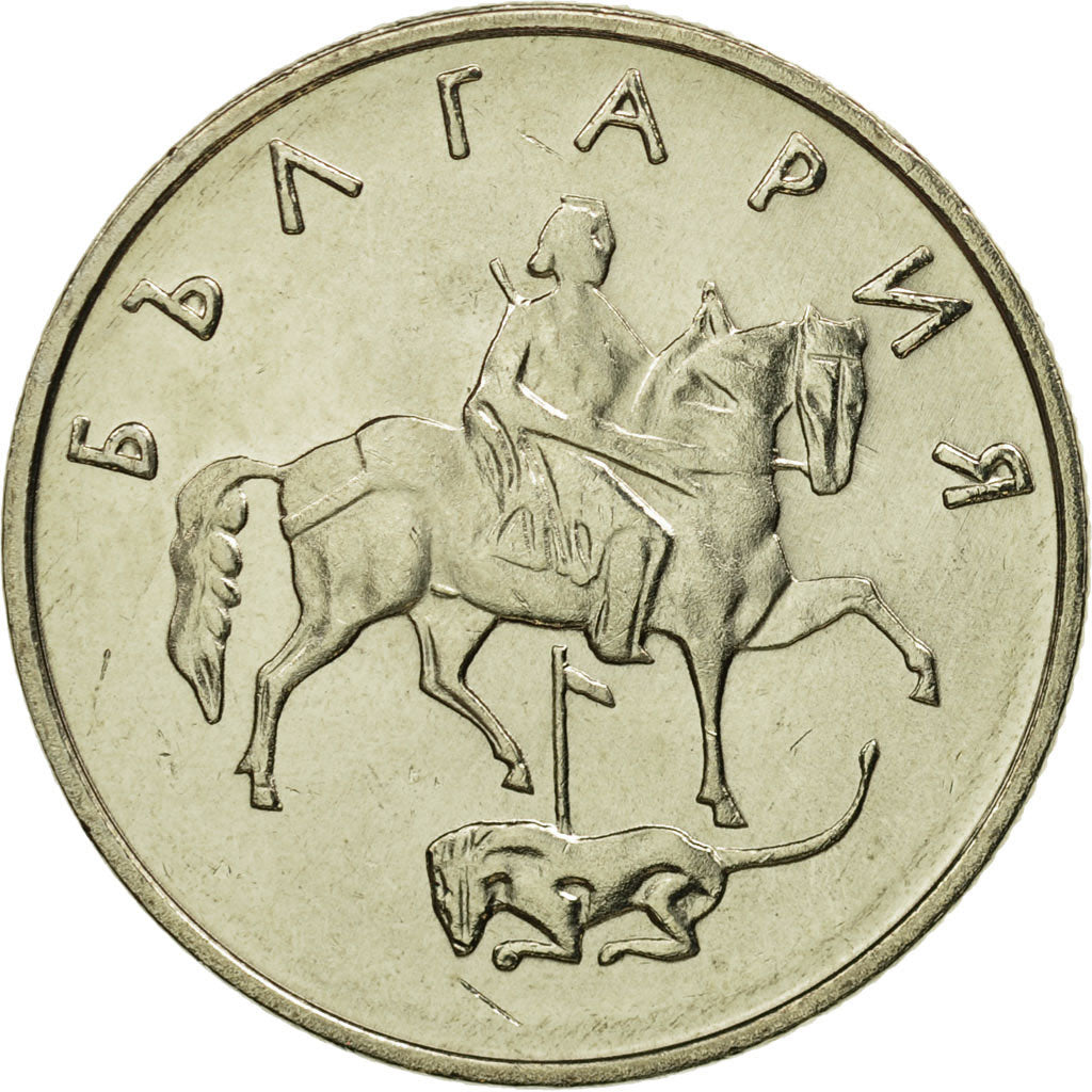 Monnaie, Bulgarie, 20 Stotinki, 1999, Sofia, FDC, Copper-Nickel-Zinc, KM:241
