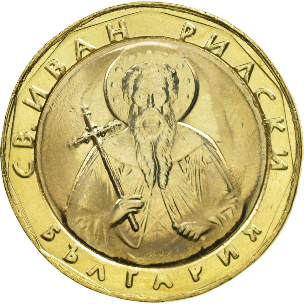 Moneta, Bulgaria, Lev, 2002, Sofia, FDC, Bi-metallico, KM:254