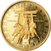 Japan, Medal, Jeux Olympiques de Tokyo, Sports & leisure, 1964, MS(63), Gold