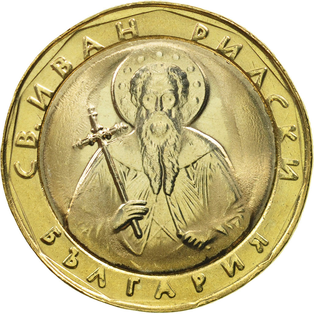 Bulgaria, Lev, 2002, Sofia, MS(65-70), Bi-Metallic, KM:254